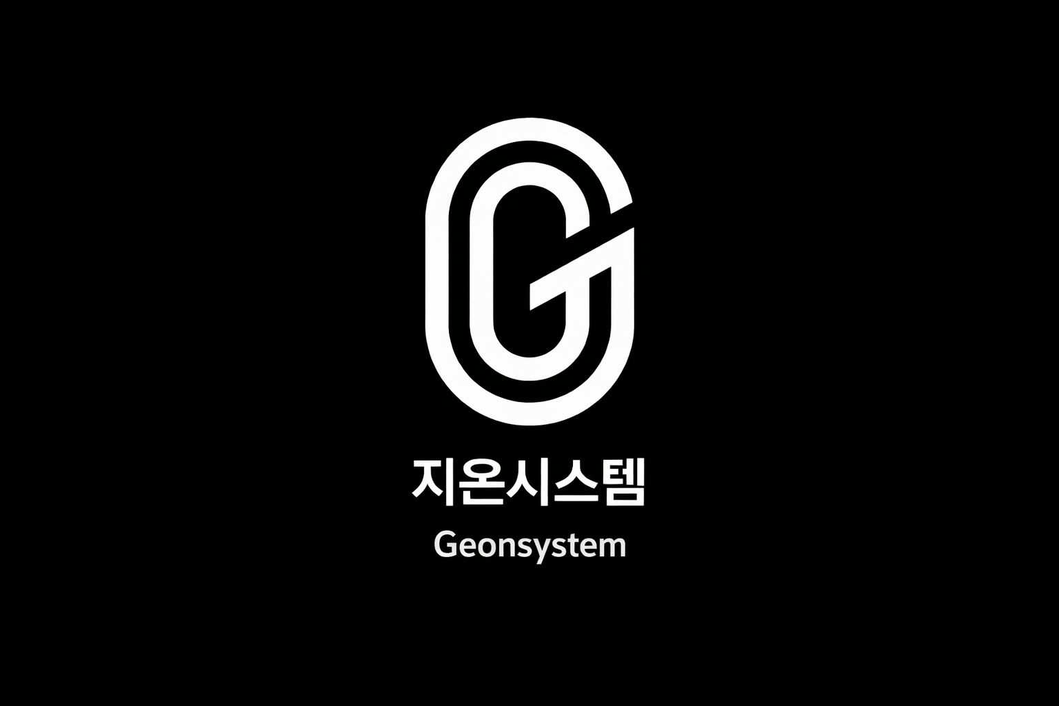 지온시스템 Geonsystem 로고